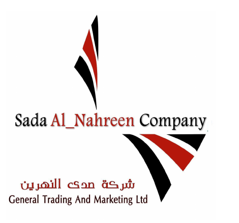 شركة صدى النهرين للتجارة العامة والتسويق المحدودة